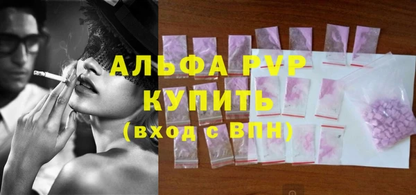 кокс Алексеевка