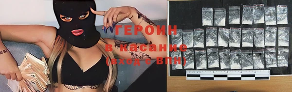марки lsd Алзамай