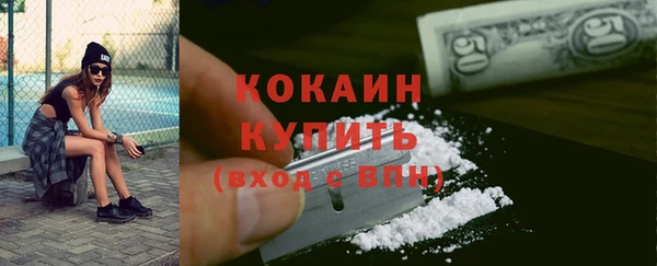 кокс Алексеевка
