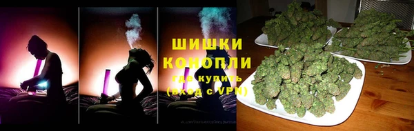 марки lsd Алзамай