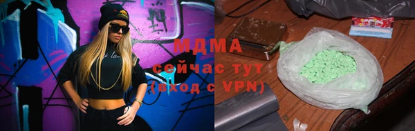 марки lsd Алзамай