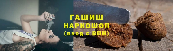 марки lsd Алзамай