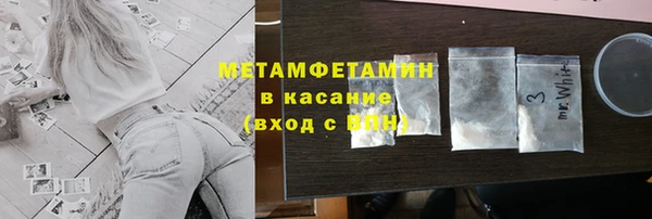 кокс Алексеевка