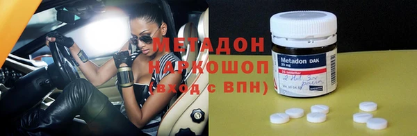 MESCALINE Алексин