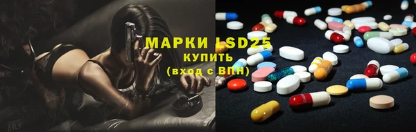 кокс Алексеевка