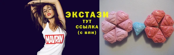 марки lsd Алзамай