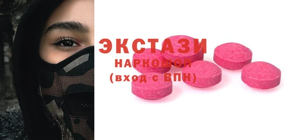 кокс Алексеевка