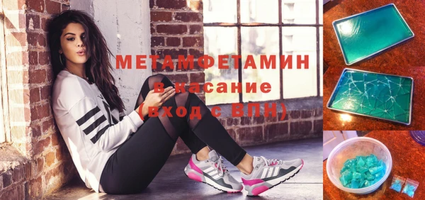 кокс Алексеевка
