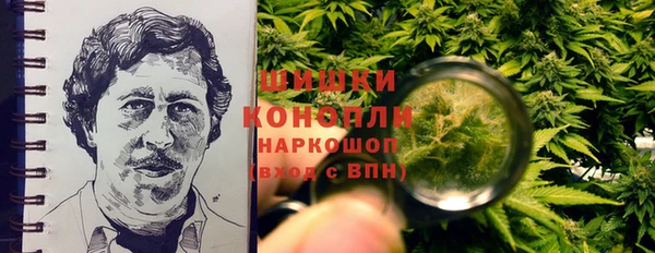 марки lsd Алзамай