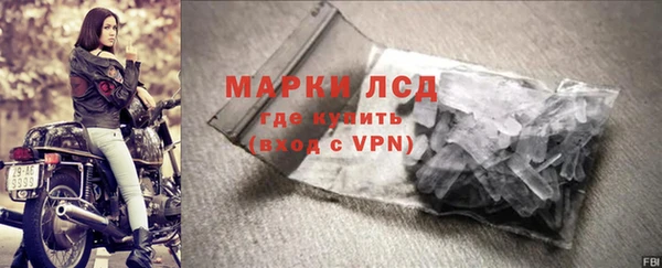 MESCALINE Алексин