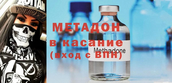 кокс Алексеевка