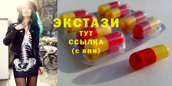 кокс Алексеевка
