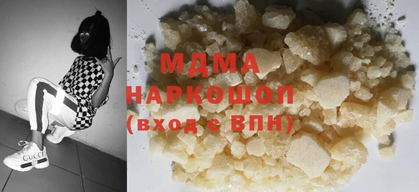 MESCALINE Алексин