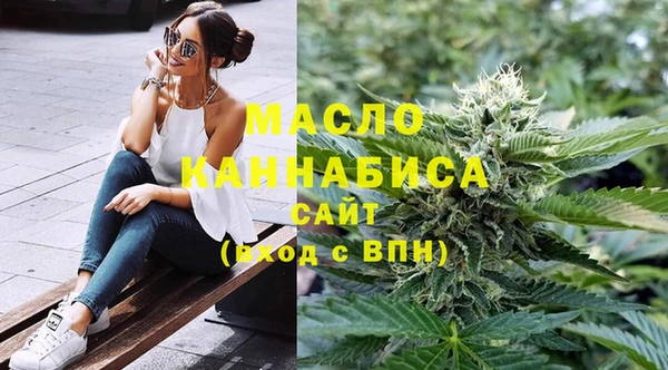 MESCALINE Алексин