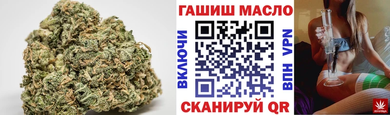 ТГК вейп  Мензелинск 